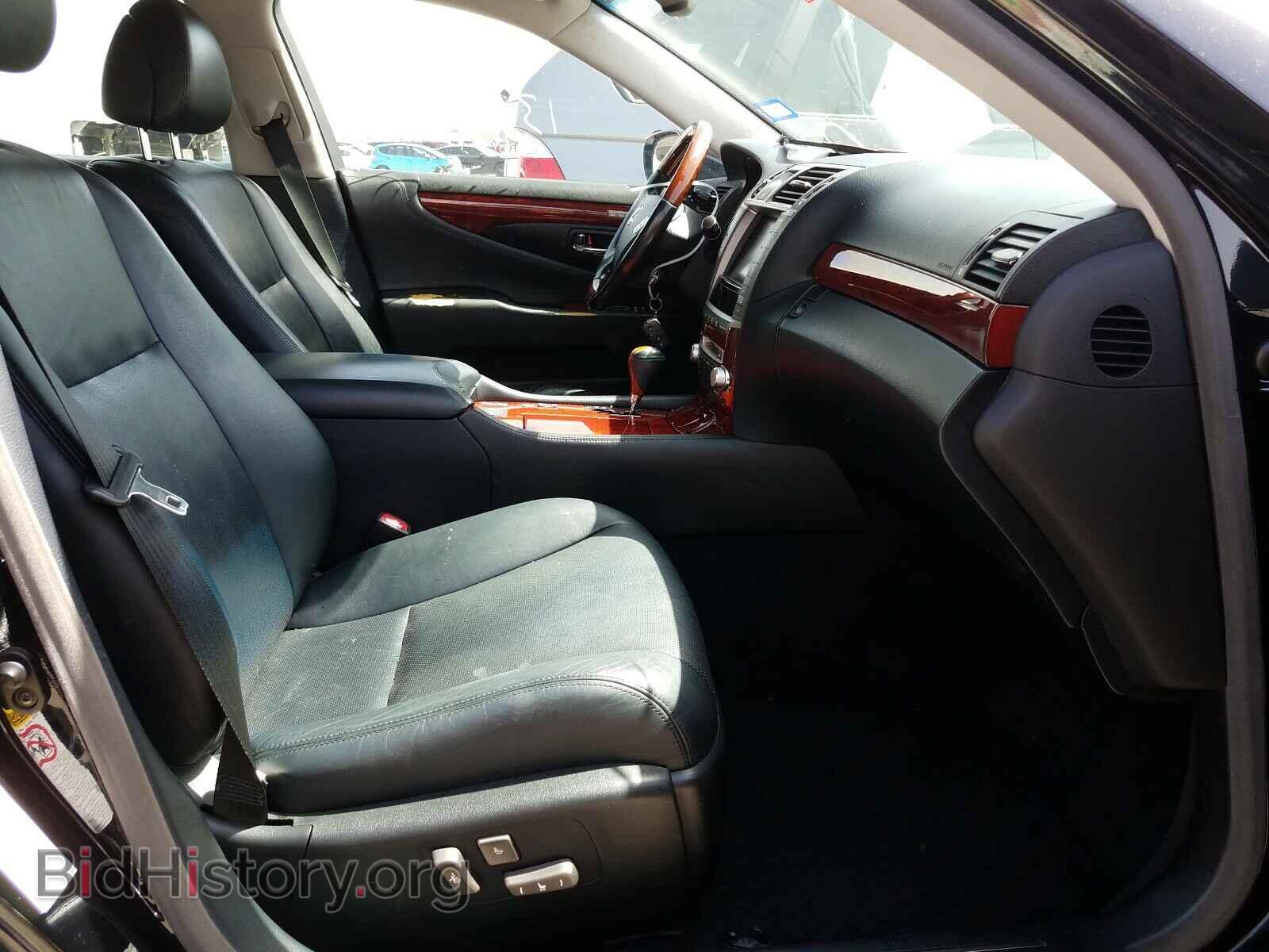 2012 LEXUS LS460 - VIN: JTHCL5EF1C5012534 - Фото 5