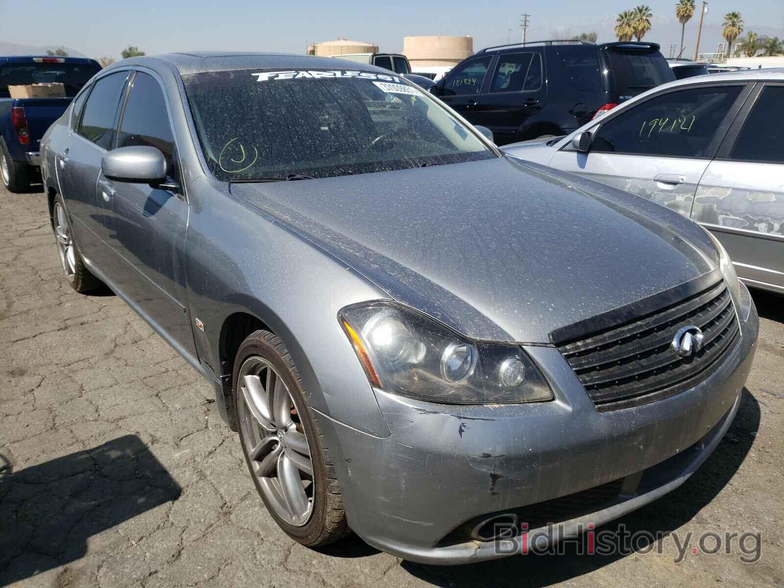 Photo JNKAY01E57M300304 - INFINITI M35 2007