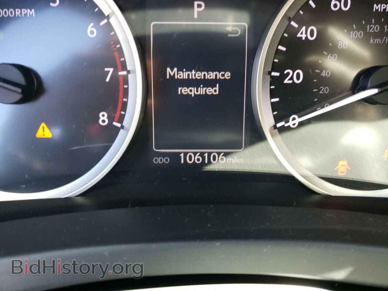 2014 LEXUS IS - VIN: JTHBF1D28E5026542 - Фото 8