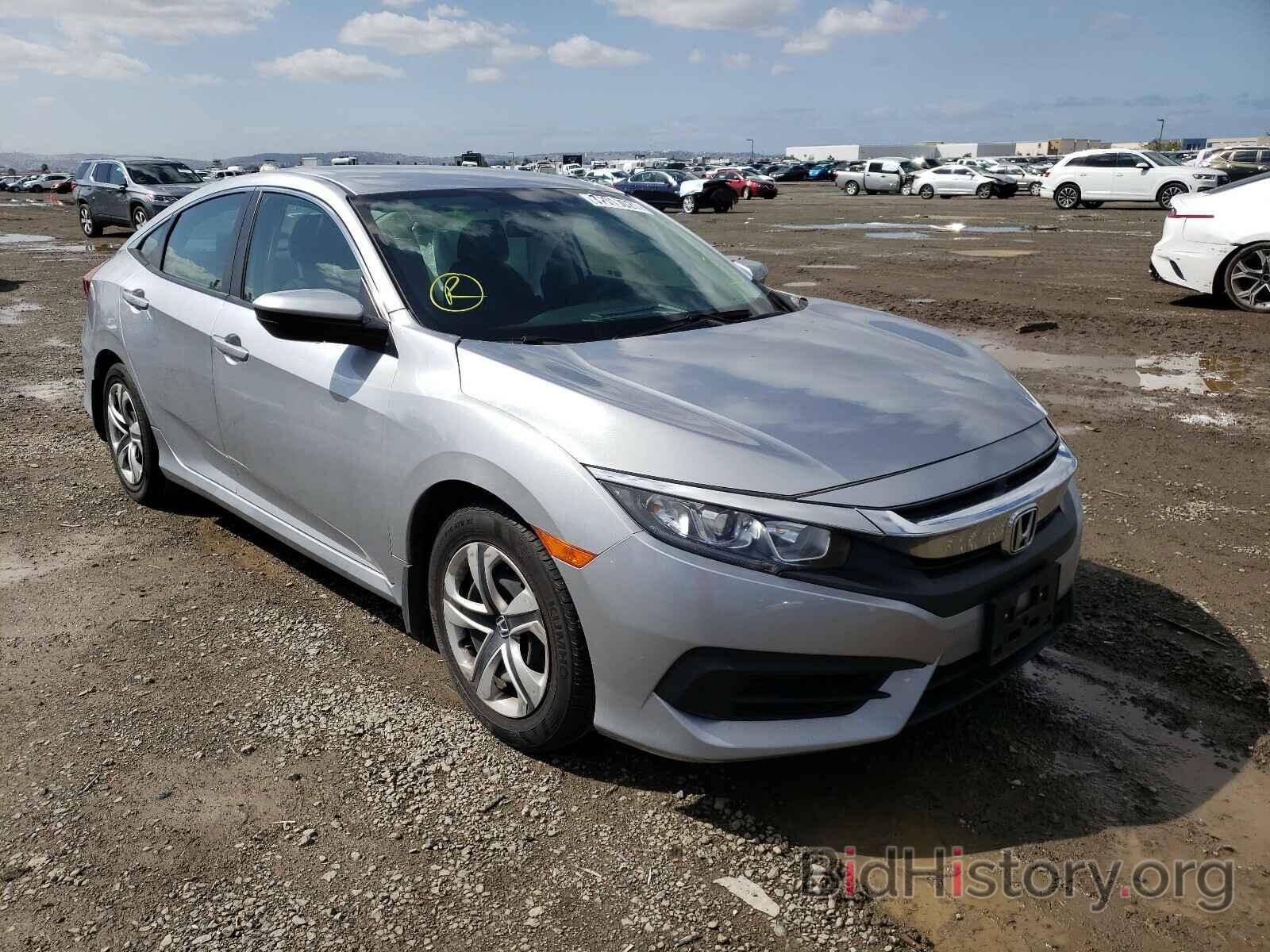 Photo 19XFC2F54HE218638 - HONDA CIVIC 2017