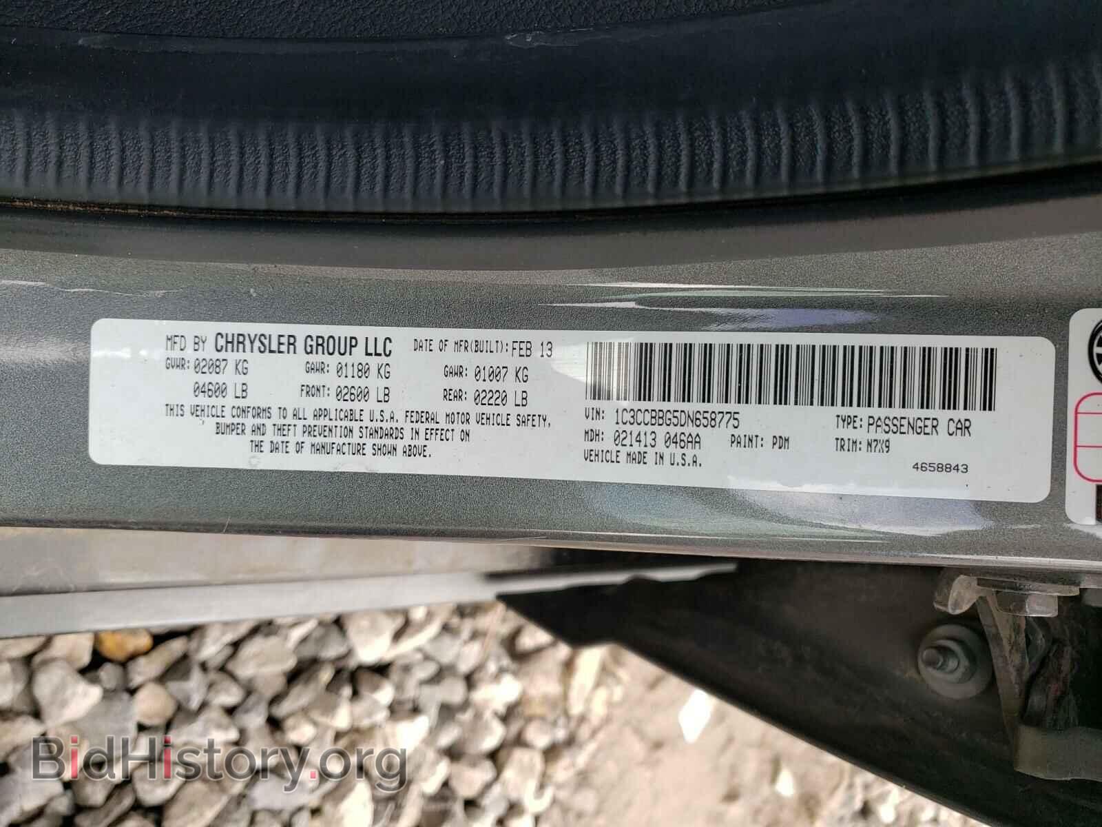 2013 CHRYSLER 200 - VIN: 1C3CCBBG5DN658775 - Фото 10