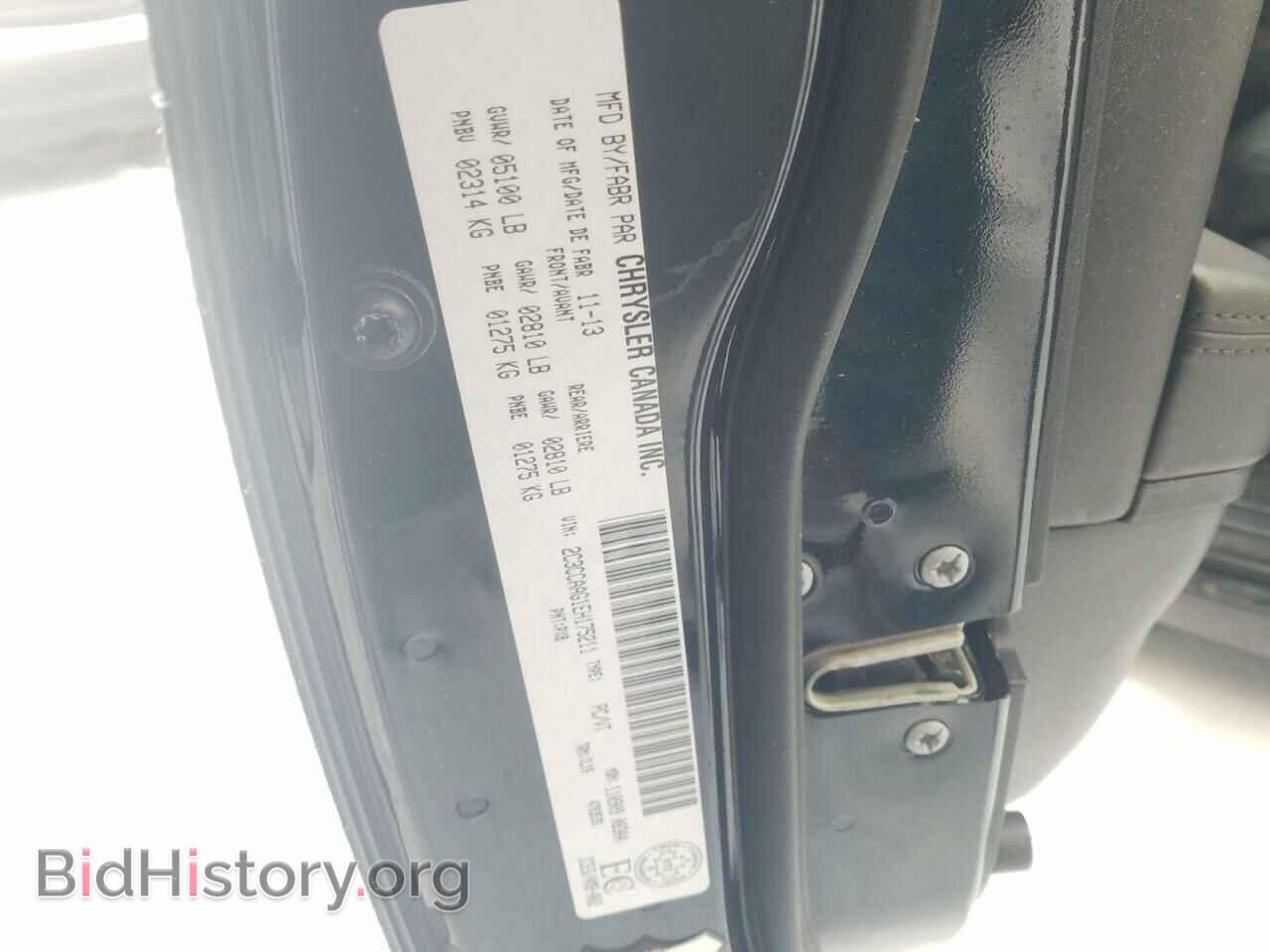2014 CHRYSLER 300 - VIN: 2C3CCAAG1EH175211 - Фото 12