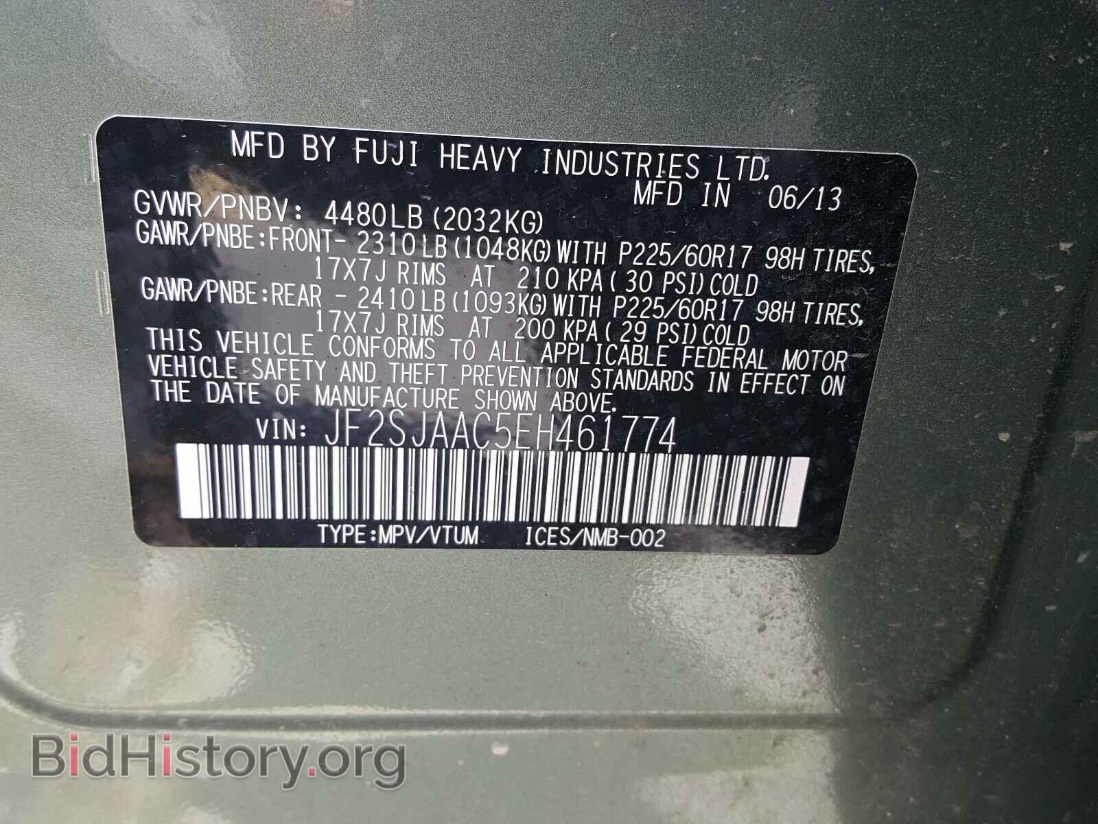 2014 SUBARU FORESTER - VIN: JF2SJAAC5EH461774 - Фото 10