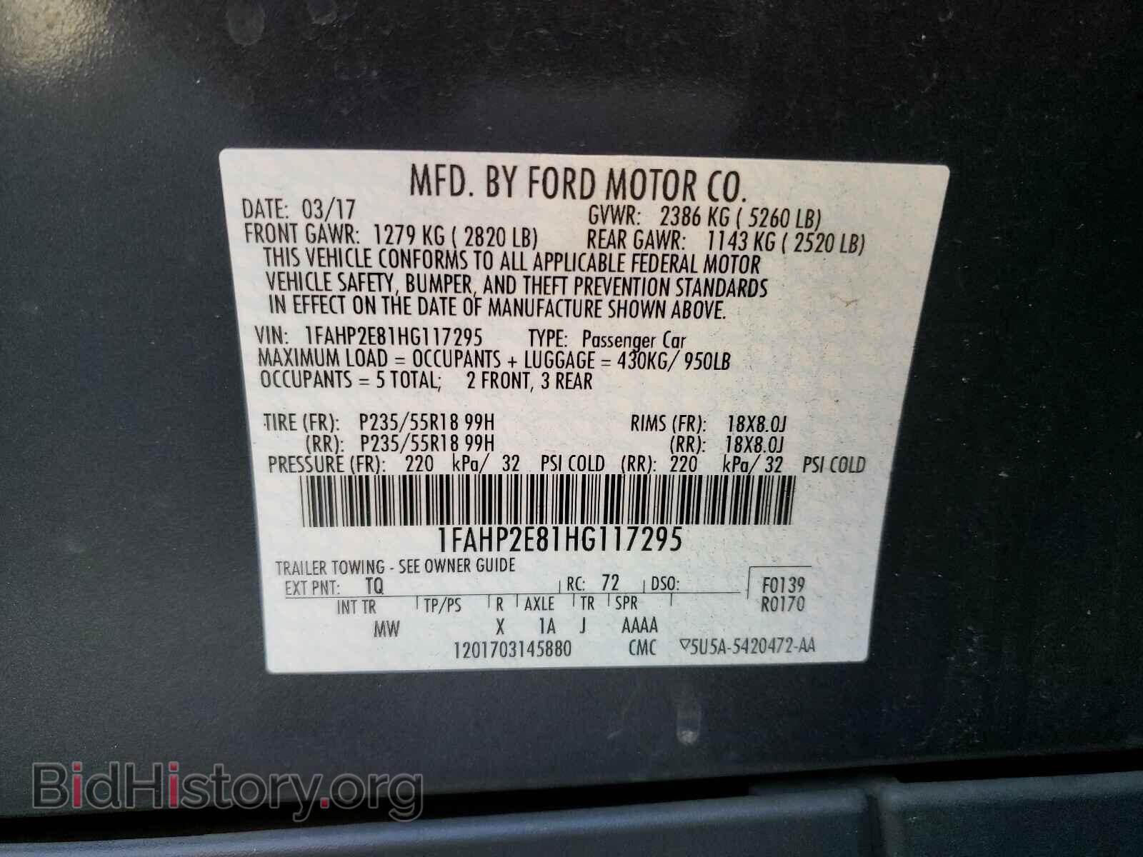 2017 FORD TAURUS - VIN: 1FAHP2E81HG117295 - Фото 10