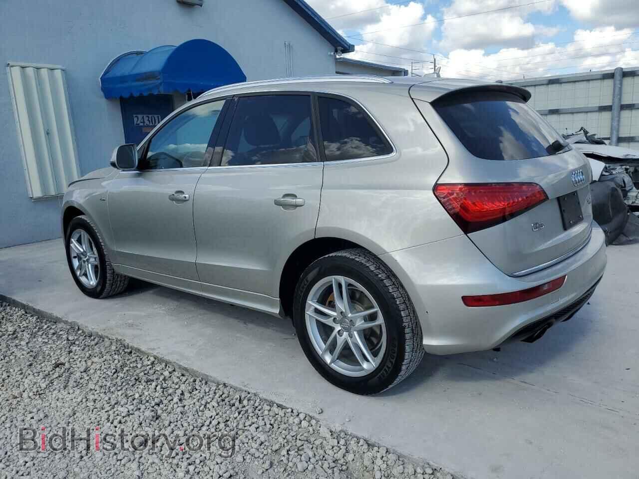 2015 AUDI Q5 - VIN: WA1DGBFP7FA046239 - Фото 2