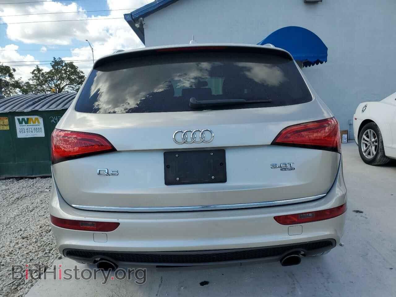 2015 AUDI Q5 - VIN: WA1DGBFP7FA046239 - Фото 6