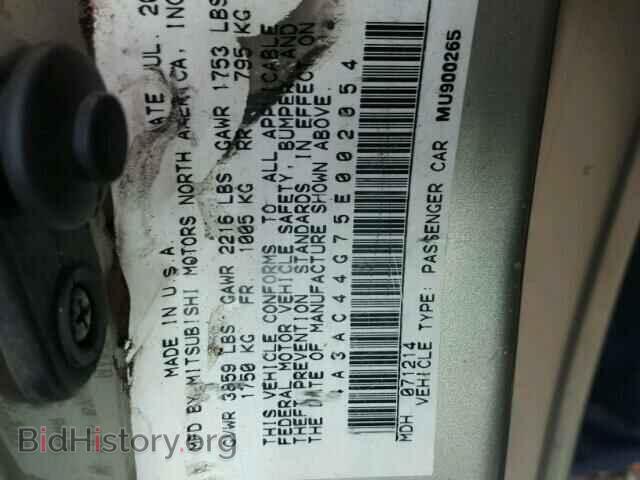 2005 MITSUBISHI ECLIPSE - VIN: 4A3AC44G75E002054 - Photo 10