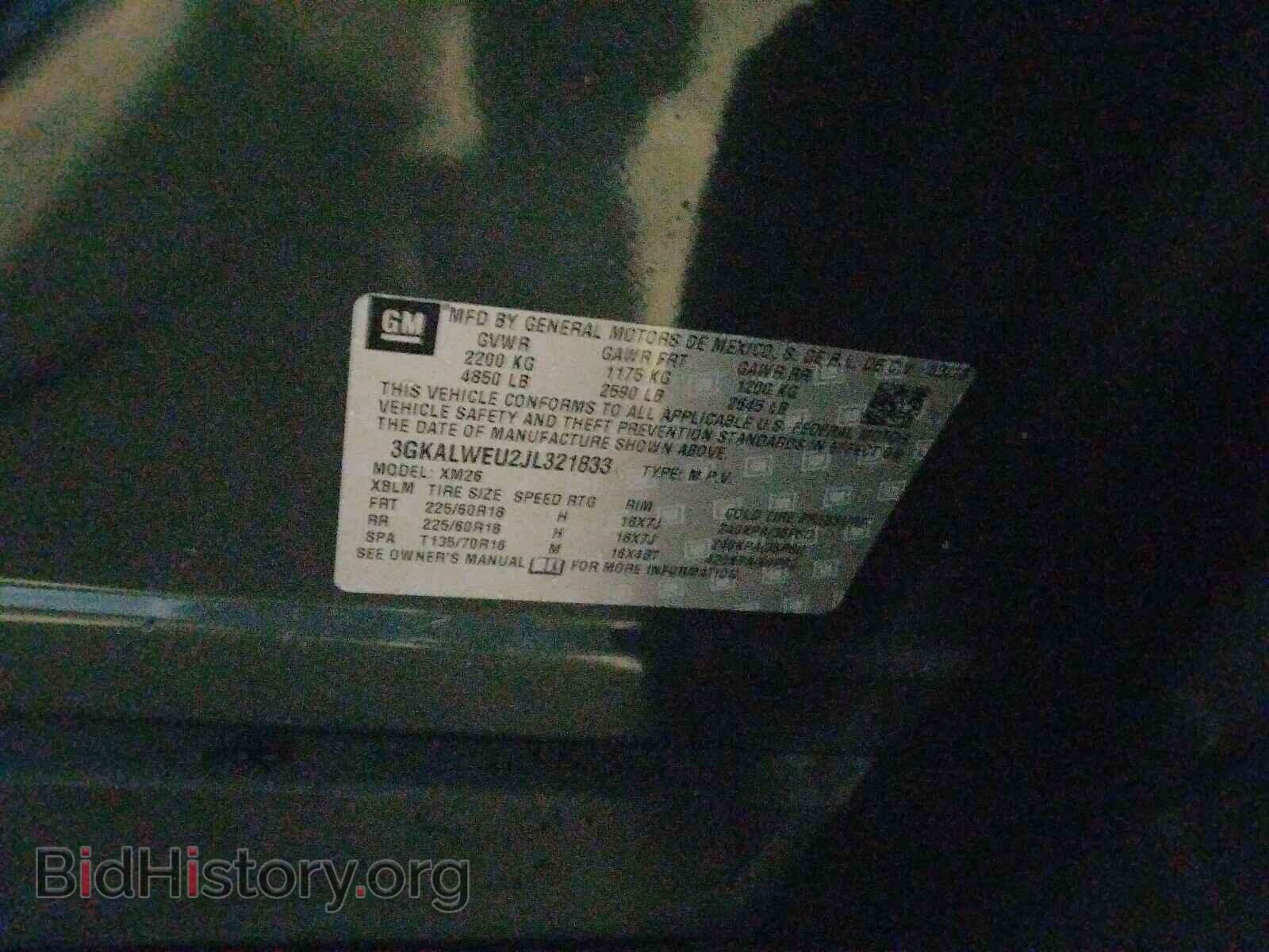2018 GMC TERRAIN - VIN: 3GKALWEU2JL321833 - Фото 10