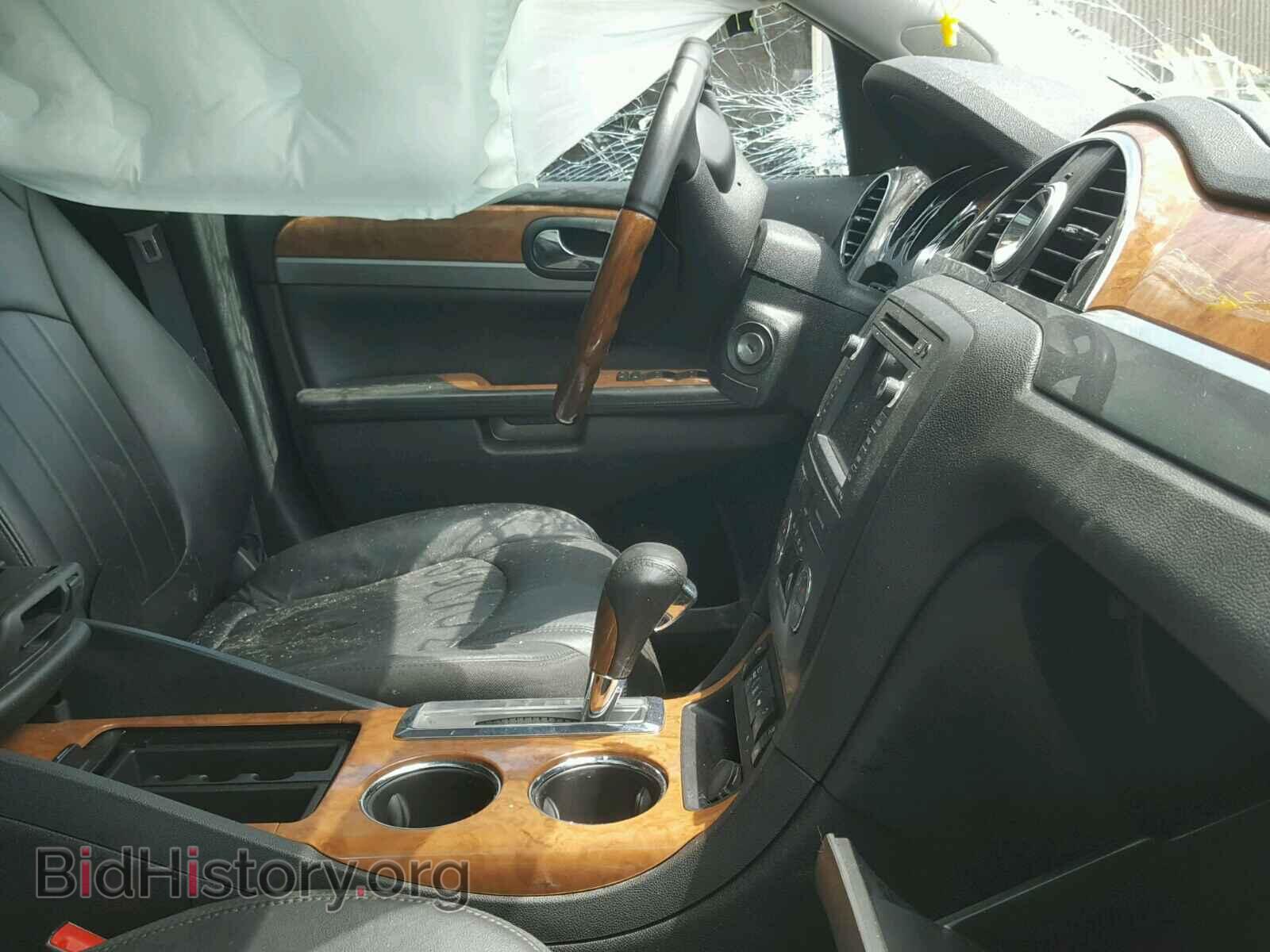 2012 BUICK ENCLAVE - VIN: 5GAKVDED8CJ269098 - Фото 5