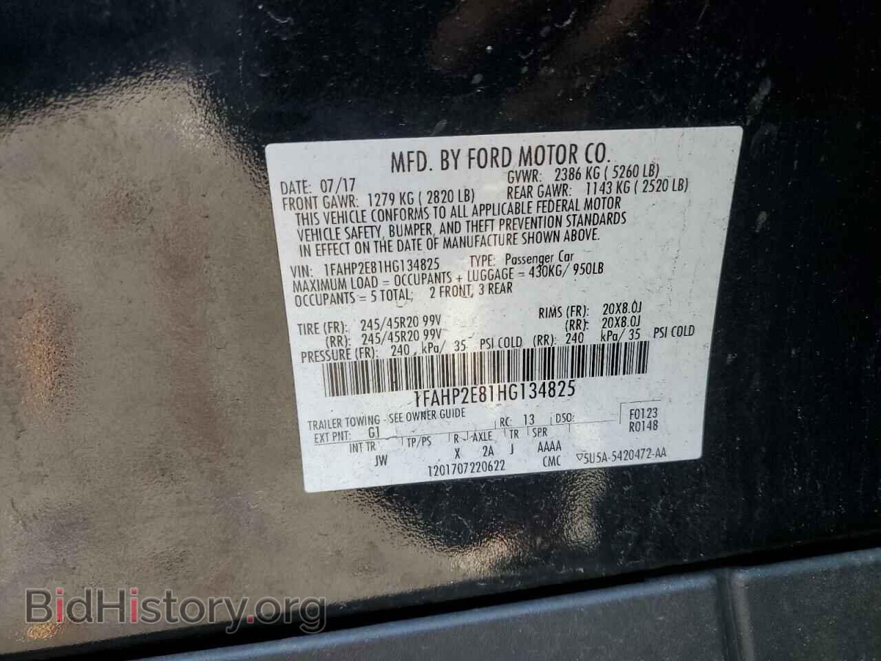 2017 FORD TAURUS - VIN: 1FAHP2E81HG134825 - Photo 12