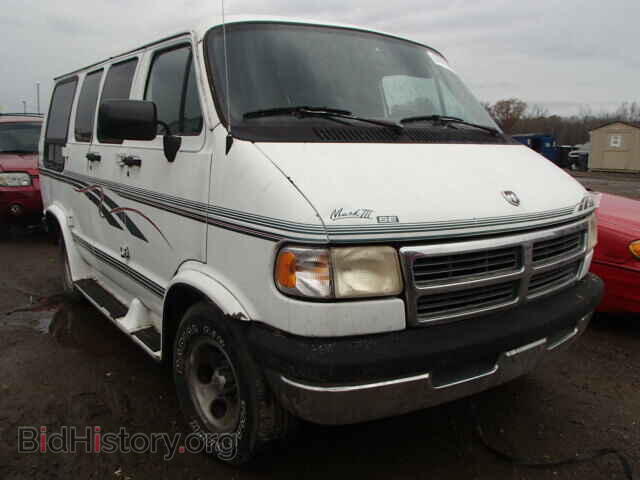 Photo 2B6HB21X7VK504155 - DODGE RAM VAN 1997