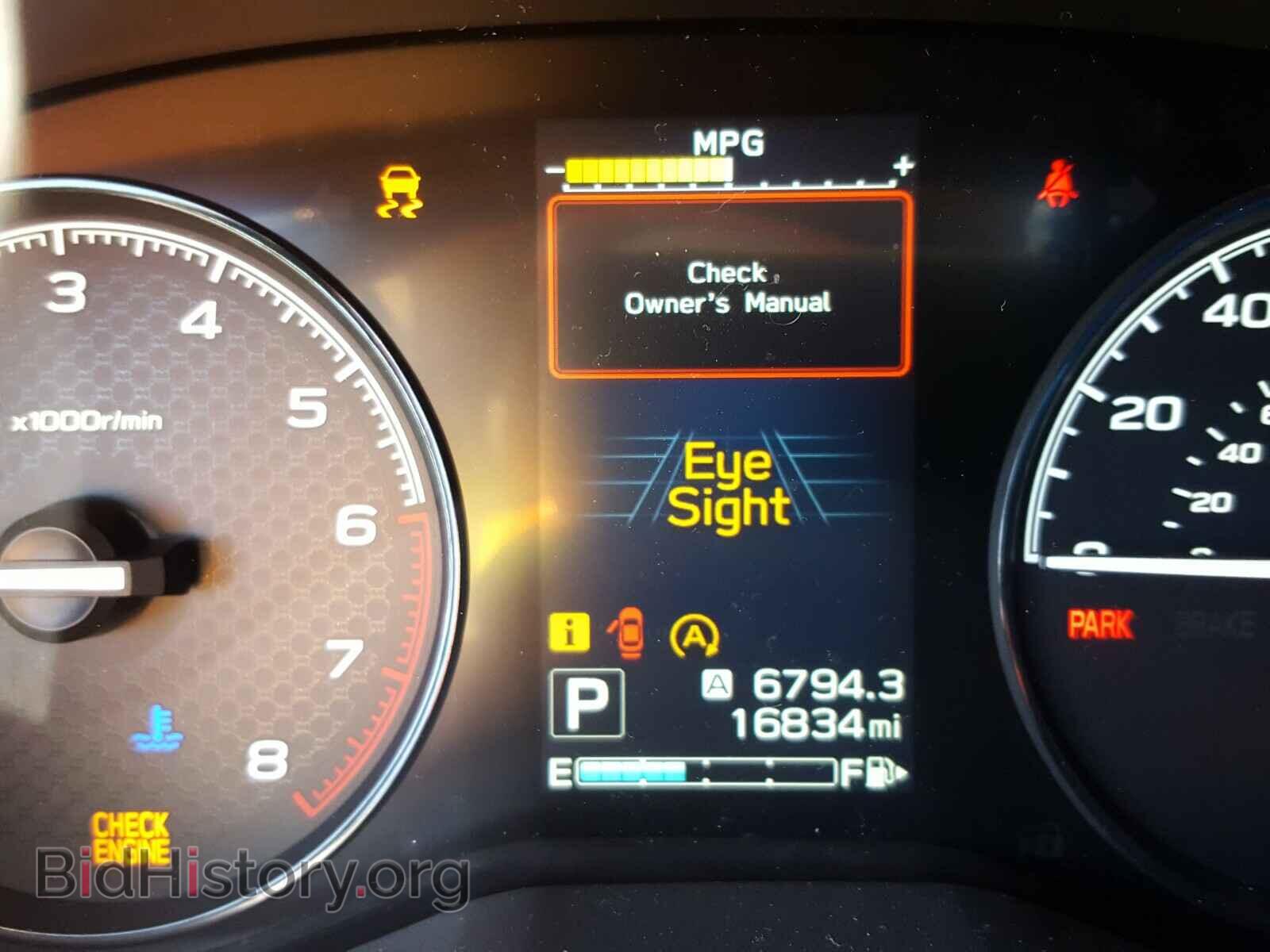 2019 SUBARU FORESTER - VIN: JF2SKACC2KH466372 - Photo 8