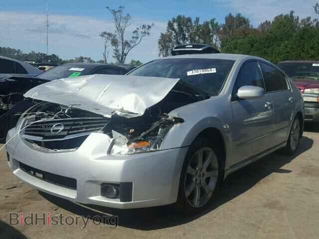 2008 NISSAN MAXIMA - VIN: 1N4BA41E58C833025 - Фото 2