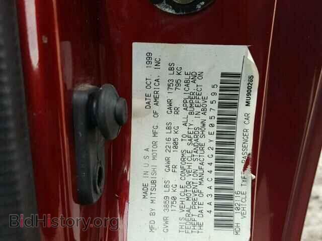 2000 MITSUBISHI ECLIPSE - VIN: 4A3AC44G2YE057595 - Фото 10