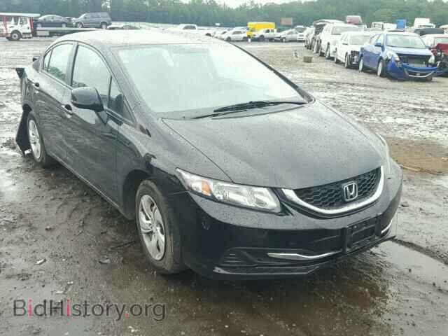 Фотография 19XFB2F58DE284509 - HONDA CIVIC 2013