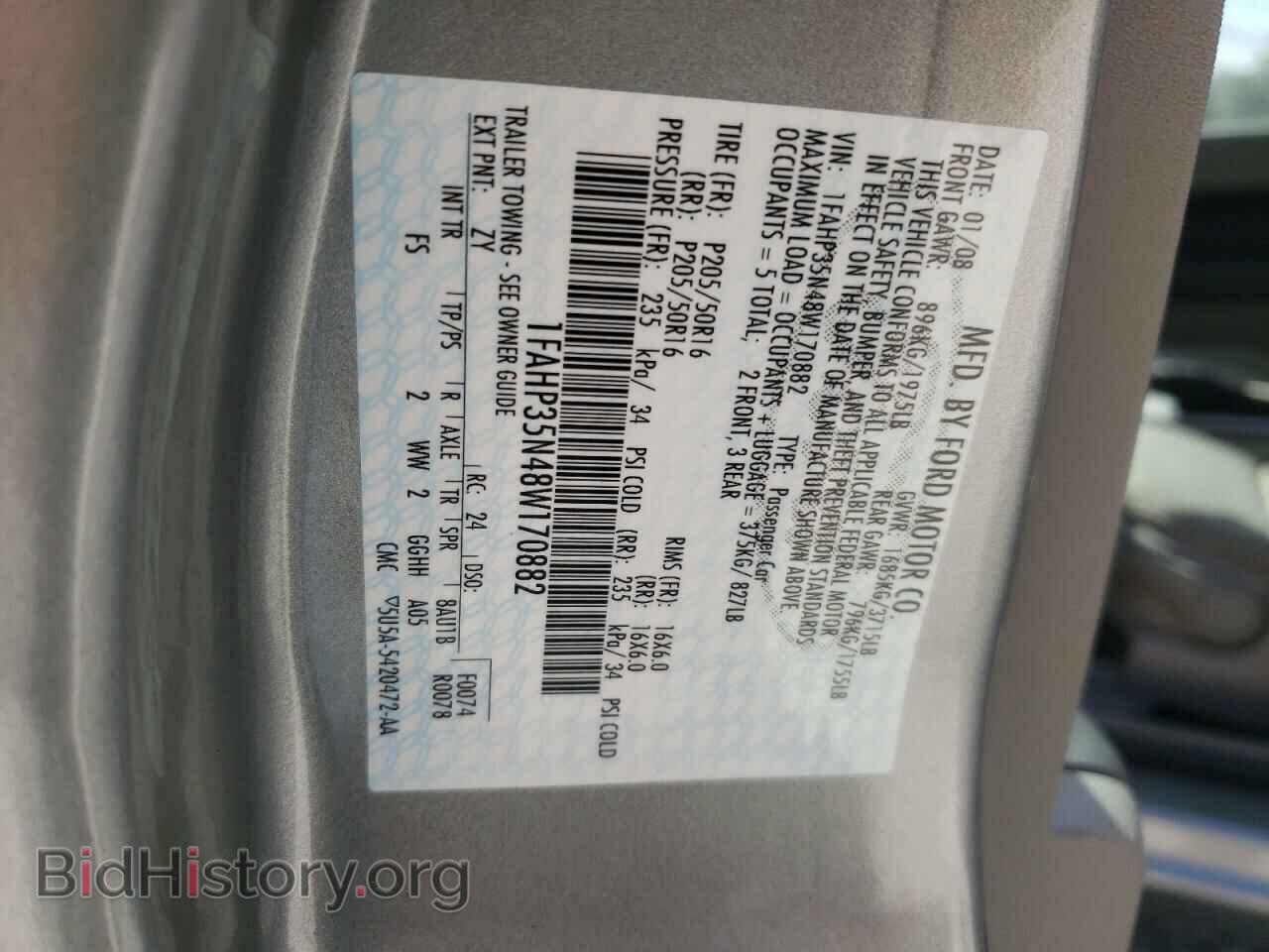 2008 FORD FOCUS - VIN: 1FAHP35N48W170882 - Фото 10