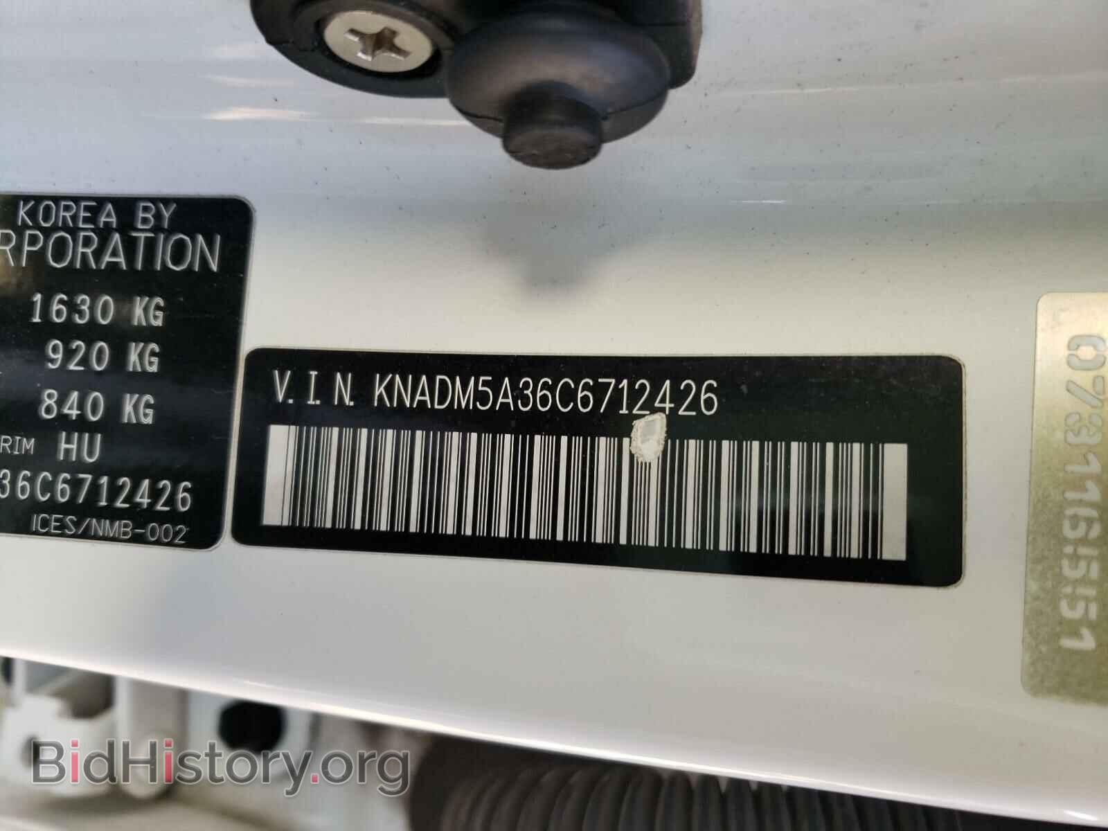 2012 KIA RIO - VIN: KNADM5A36C6712426 - Фото 10