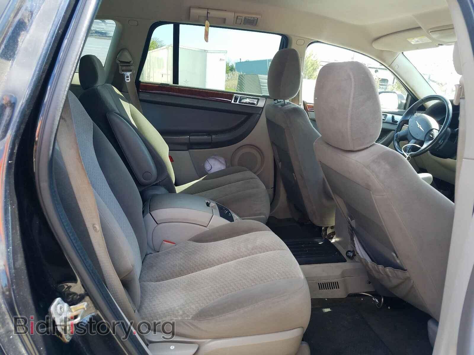2005 CHRYSLER PACIFICA T - VIN: 2C4GM68415R602867 - Photo 6