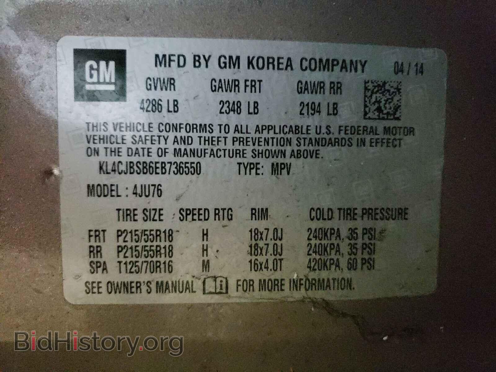 2014 BUICK ENCORE - VIN: KL4CJBSB6EB736550 - Photo 10