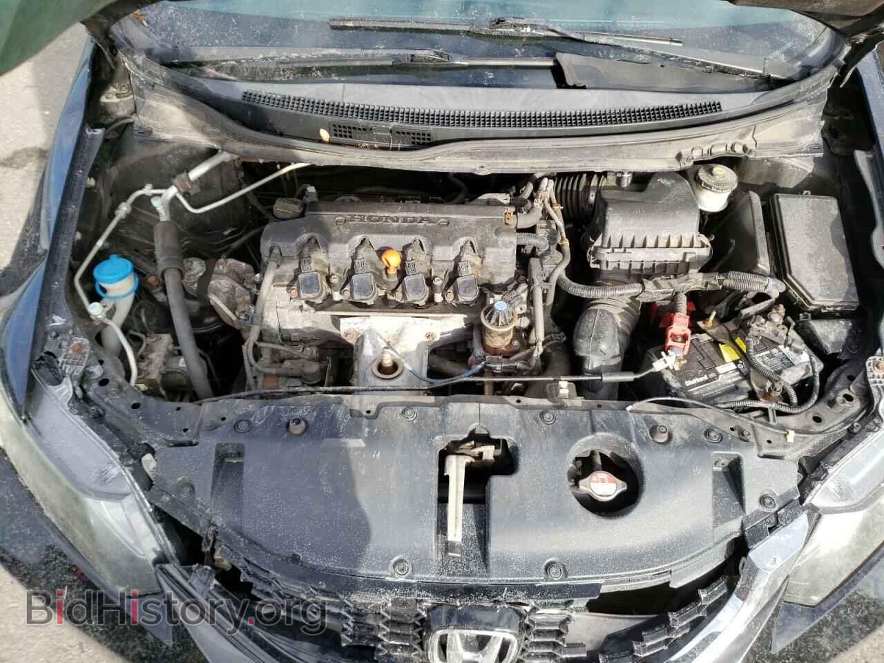 2014 HONDA CIVIC - VIN: 2HGFB2F83EH542484 - Фото 11