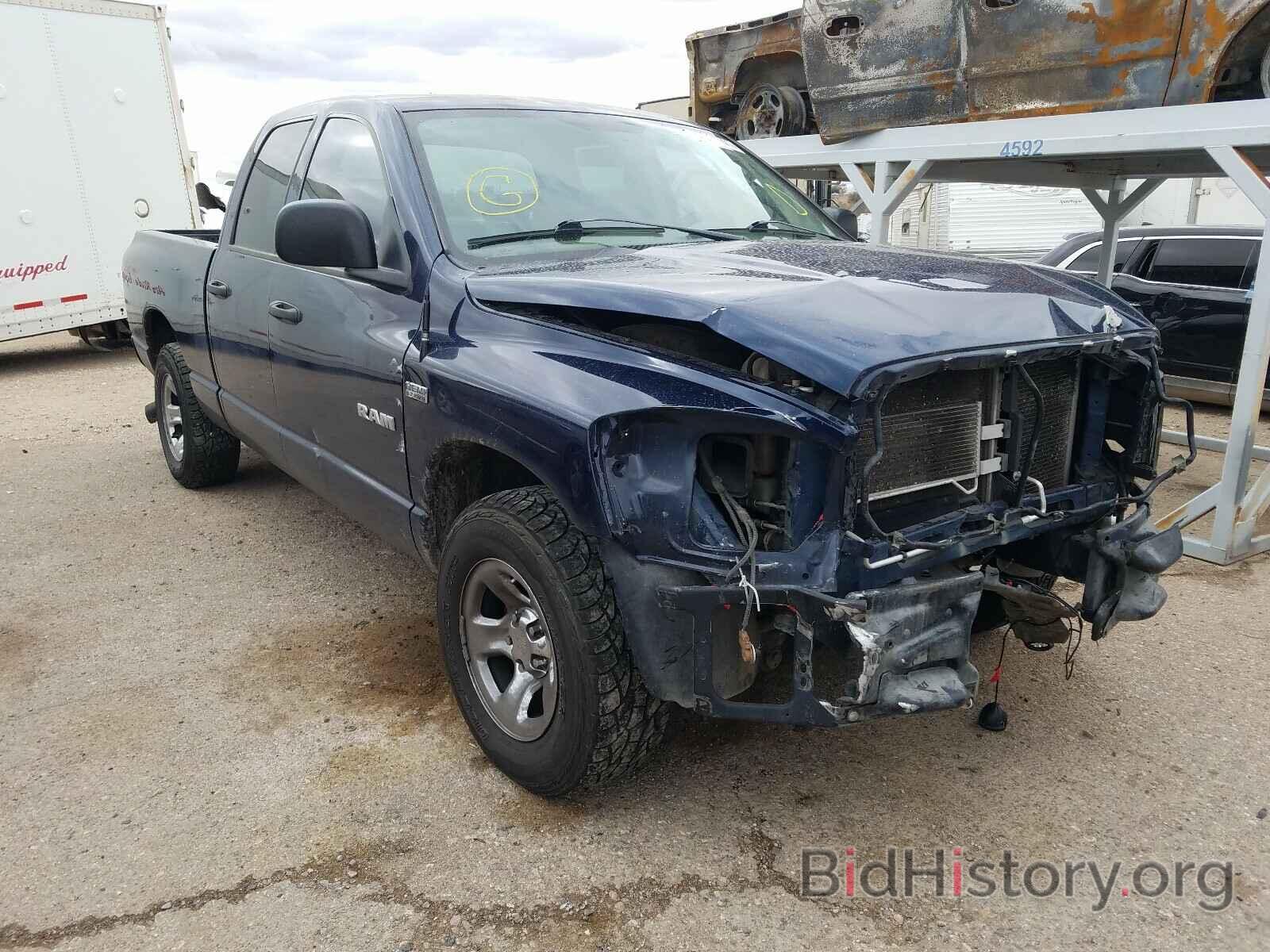 Photo 1D7HA18208J111364 - DODGE RAM 1500 2008