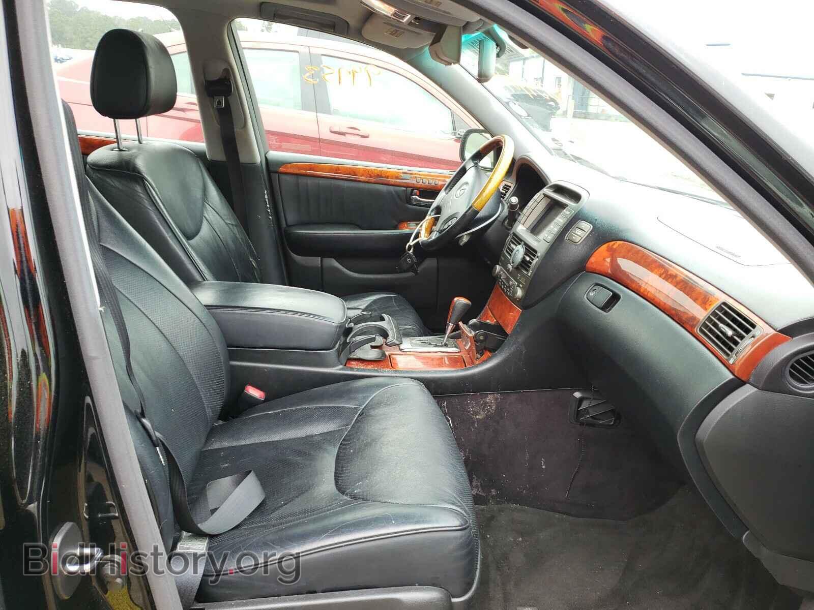 2006 LEXUS LS430 - VIN: JTHBN36F365034404 - Фото 5
