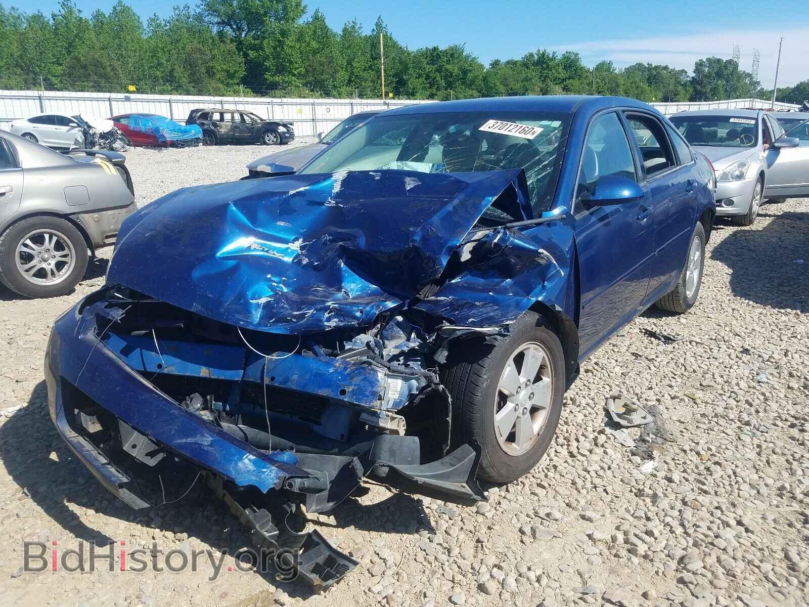 2006 CHEVROLET IMPALA - VIN: 2G1WT55K569166207 - Фото 2