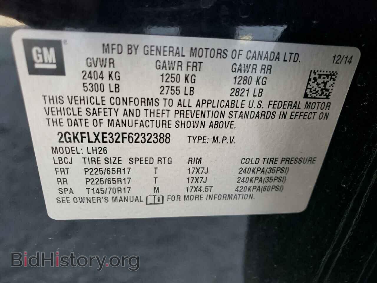 2015 GMC TERRAIN - VIN: 2GKFLXE32F6232388 - Фото 14