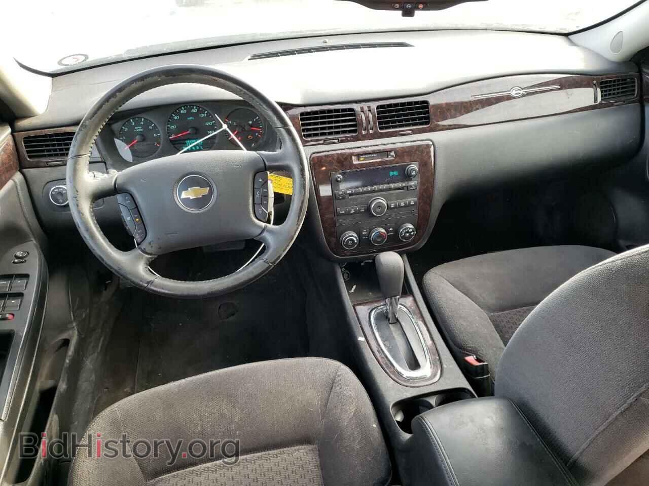 2014 CHEVROLET IMPALA - VIN: 2G1WA5E33E1124596 - Фото 8