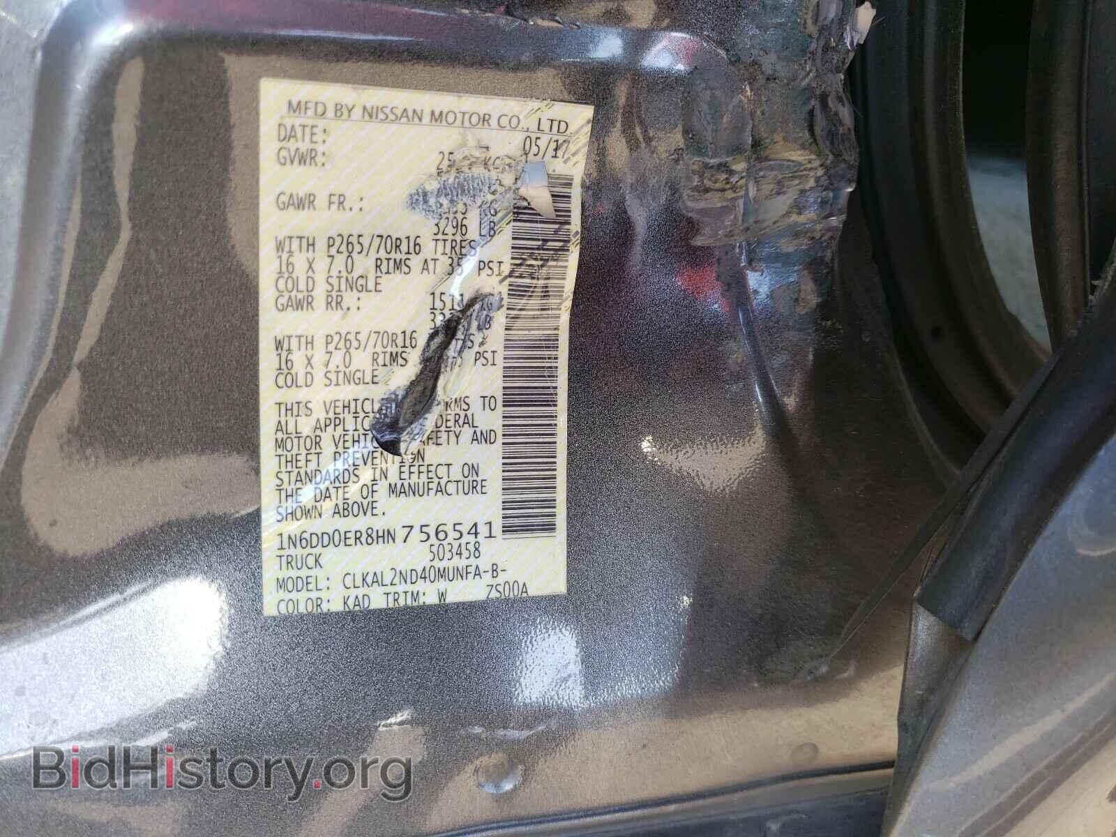 2017 NISSAN FRONTIER - VIN: 1N6DD0ER8HN756541 - Фото 10