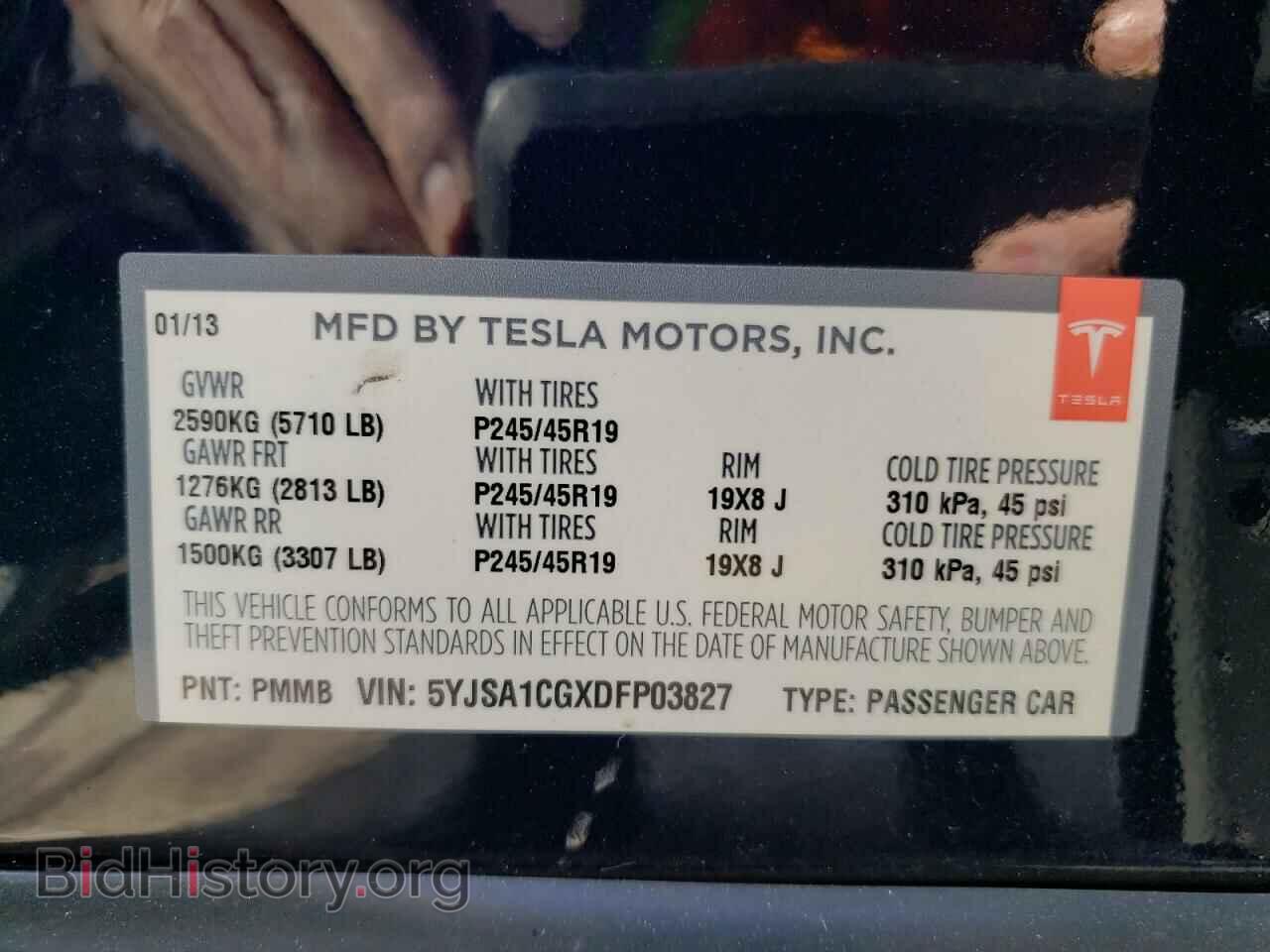 2013 TESLA MODEL S - VIN: 5YJSA1CGXDFP03827 - Photo 10