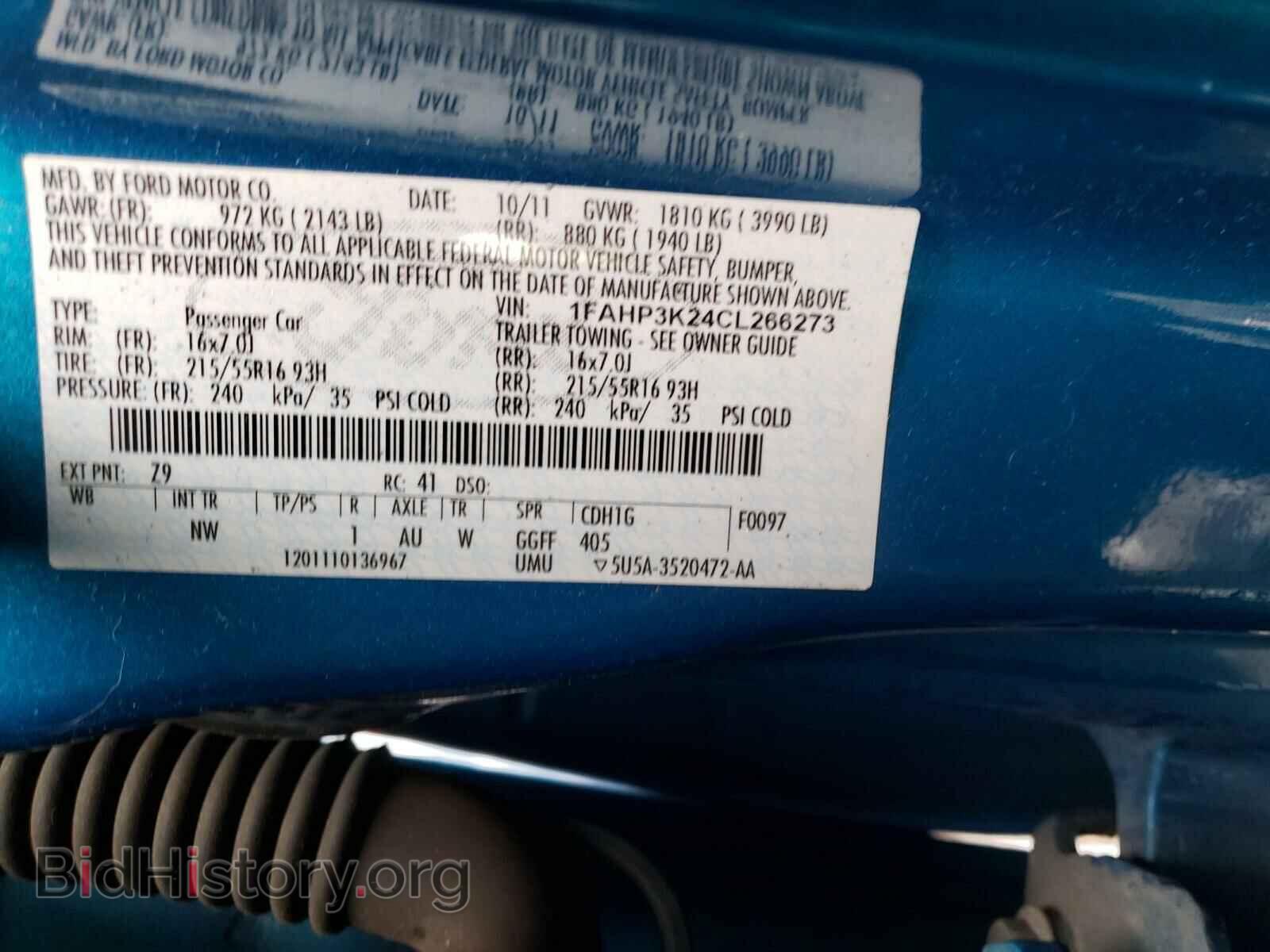 2012 FORD FOCUS - VIN: 1FAHP3K24CL266273 - Фото 10
