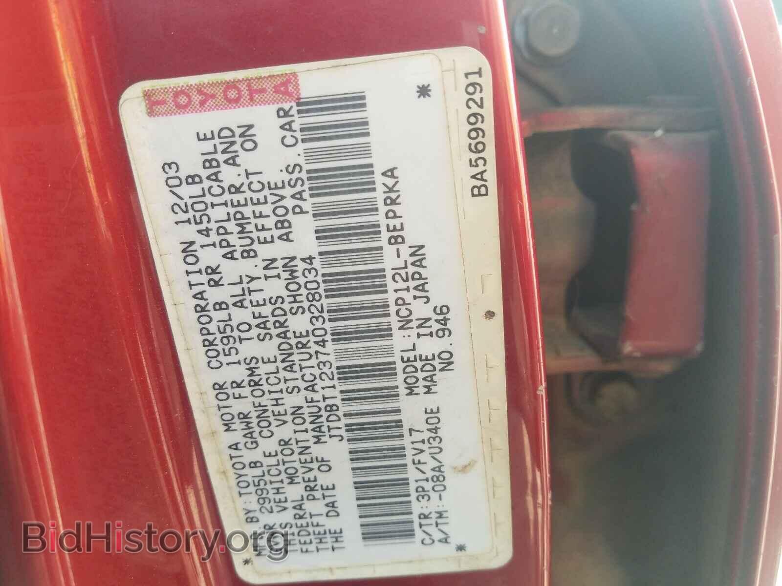 2004 TOYOTA ECHO - VIN: JTDBT123740328034 - Photo 10