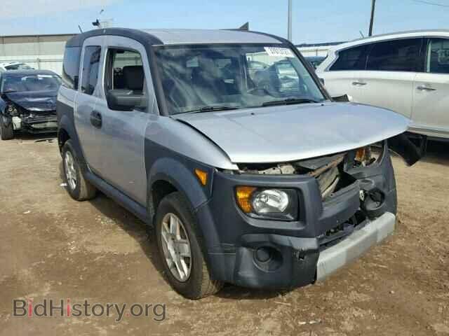 Фотография 5J6YH28338L003520 - HONDA ELEMENT 2008