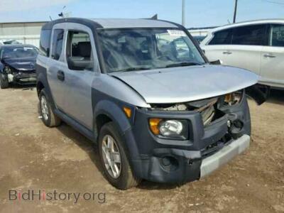 2008 Honda ELEMENT Element LX, серебристый — VIN 5J6YH28338L003520, Copart
