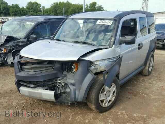 2008 HONDA ELEMENT - VIN: 5J6YH28338L003520 - Фото 2