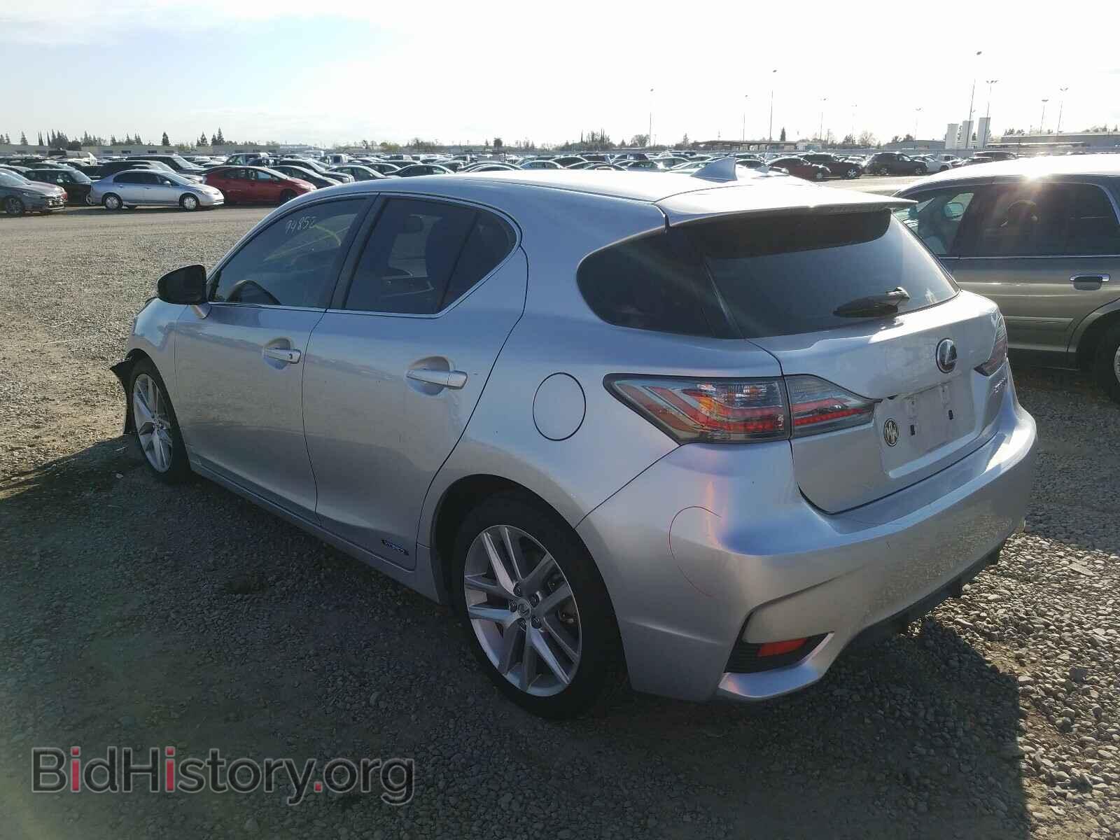 2015 LEXUS CT 200 - VIN: JTHKD5BH0F2212972 - Фото 3