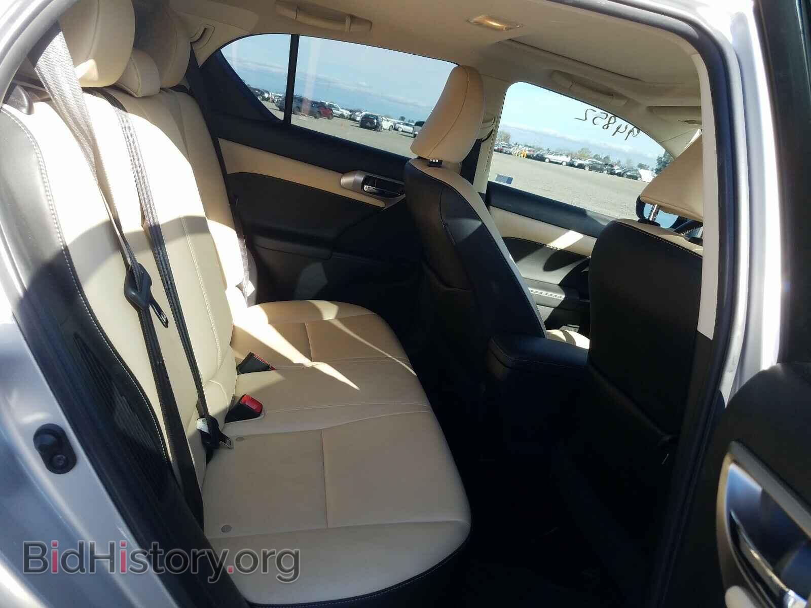 2015 LEXUS CT 200 - VIN: JTHKD5BH0F2212972 - Фото 6