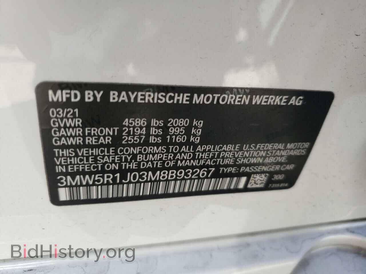 2021 BMW 3 SERIES - VIN: 3MW5R1J03M8B93267 - Фото 10