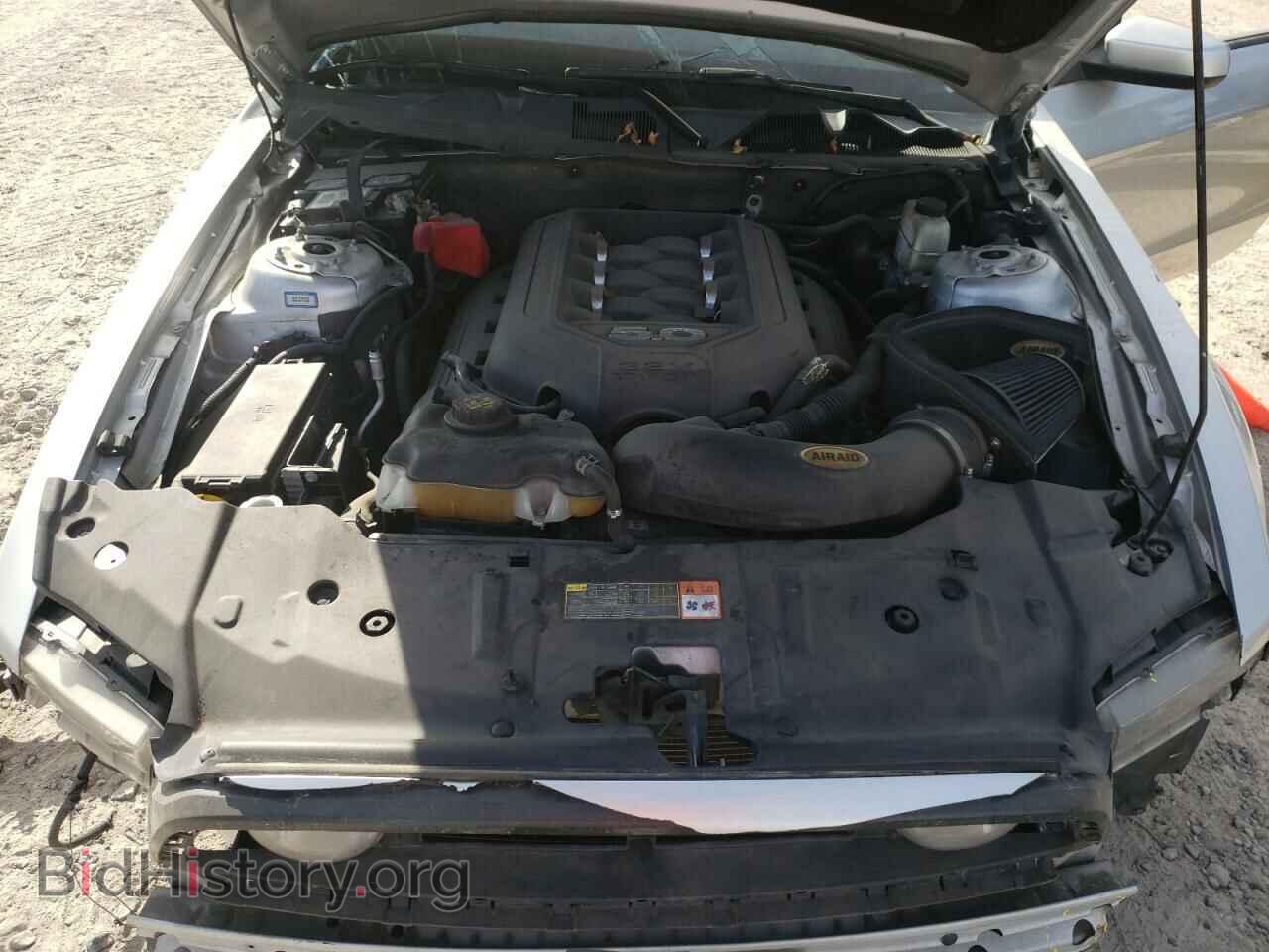 2014 FORD MUSTANG - VIN: 1ZVBP8CF0E5247349 - Фото 7