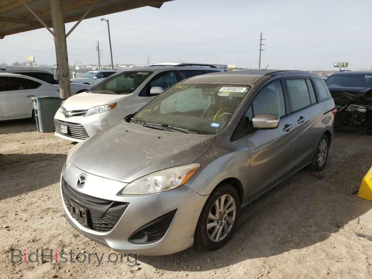 2014 MAZDA 5 - VIN: JM1CW2BL8E0171617 - Фото 2