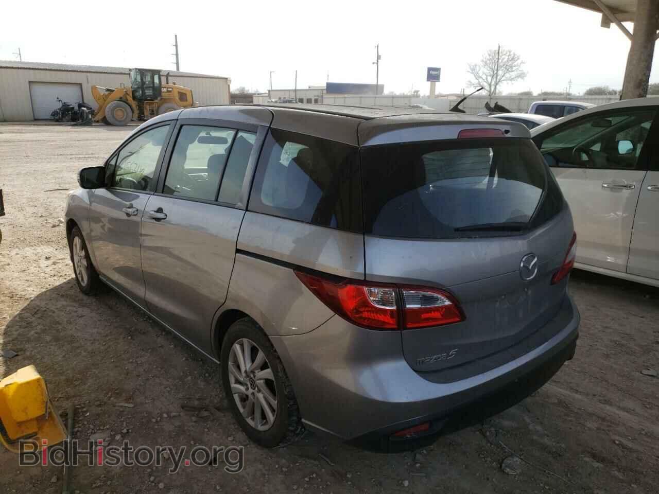 2014 MAZDA 5 - VIN: JM1CW2BL8E0171617 - Фото 3