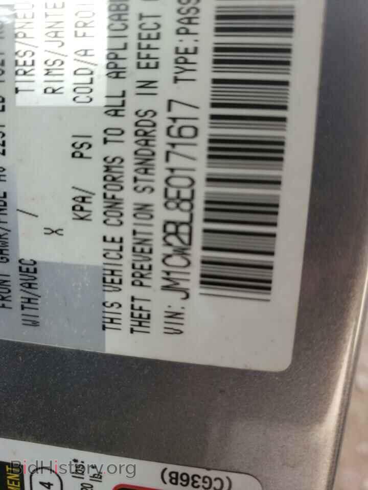2014 MAZDA 5 - VIN: JM1CW2BL8E0171617 - Фото 10