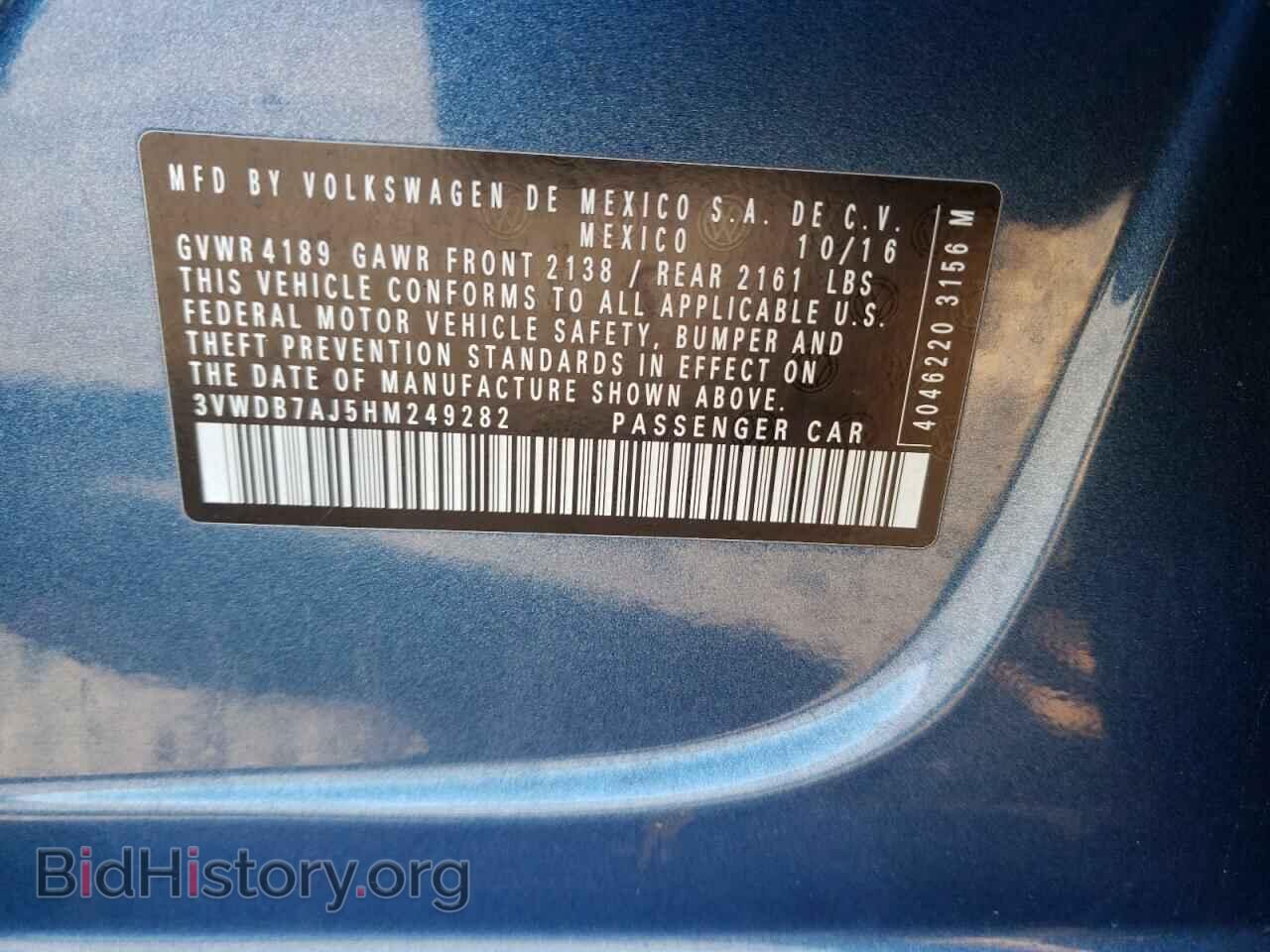 2017 VOLKSWAGEN JETTA - VIN: 3VWDB7AJ5HM249282 - Фото 12