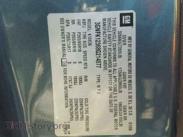 2008 CHEVROLET AVALANCHE - VIN: 3GNFK12368G214877 - Фото 10