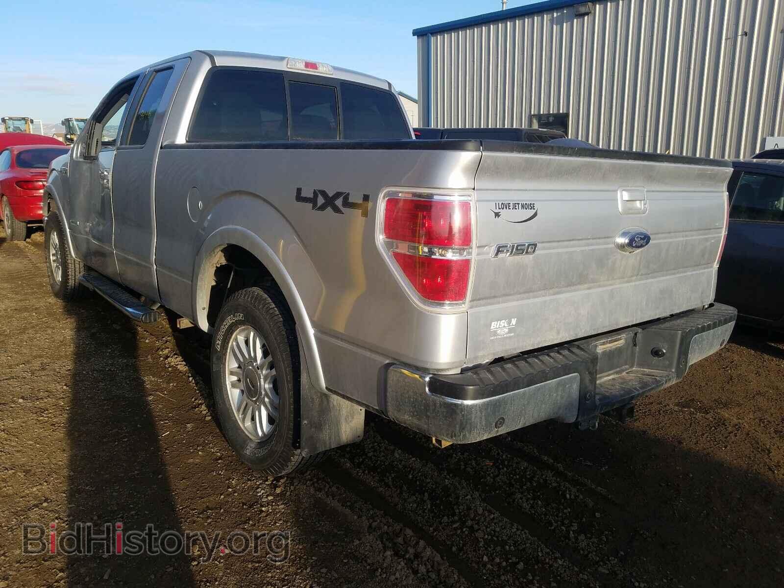 2014 FORD F150 - VIN: 1FTFX1ET7EKD39865 - Фото 3