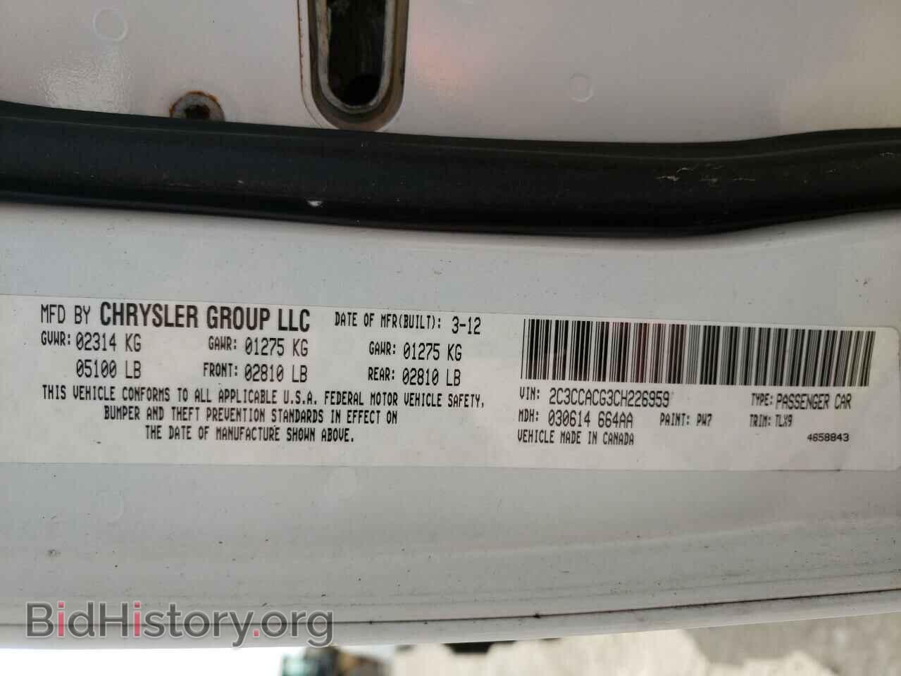 2012 CHRYSLER 300 - VIN: 2C3CCACG3CH226959 - Фото 10
