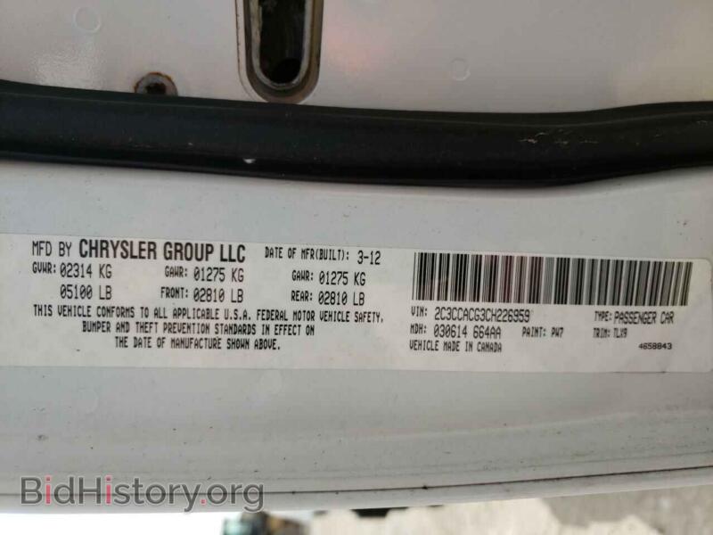 2012 Chrysler 300 (VIN 2C3CCACG3CH226959) — photo 10 of 10