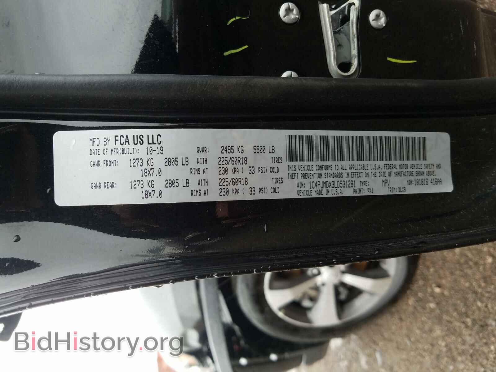 2020 JEEP CHEROKEE - VIN: 1C4PJMDX3LD531281 - Фото 10