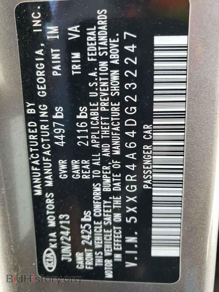 2013 KIA OPTIMA - VIN: 5XXGR4A64DG232247 - Photo 10